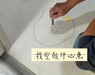 新乡瓷砖空鼓维修公司分享砂料配比不正确在瓷砖铺贴过程中可能导致以下问题